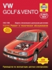  Volkswagen  Golf/Vento /  1992-1998 . ,   