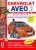���������� Chevrolet Aveo 2 ����� � 2005 �. � ������� � 2008 �  ����������� �� ������������, ������������ � ������� � ������� �����������