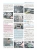 ���������� Lada Samara 113, 114  ����������� �� ������������, ������������ � ������� � ������� �����������