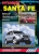 �����  Hyundai Santa Fe ������/������ � 2006 �.  ����������, ����������� ������������ � ������.