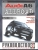 ���������� Audi �6 Allroad Quatro ������/������ � 2000 �. ����������� �� ������������, ������������ � �������