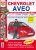 ���������� Chevrolet Aveo ����� 2003-2005 � ������� 2003-2008 ����������� �� ������������, ������������ � ������� � ������� �����������