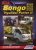 �����  KIA Bongo III/Hyundai Porter II ������ � 2005 � � 2009 ��.  ����������, ����������� ������������ � ������.