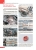 ���������� Volkswagen Polo ����� � 2010 ����������� �� ������������, ������������ � ������� � ������� �����������