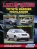 �����  Lexus RX350 � 2006-2009 ��., Toyota Highlander � 2007/2010 ��., Toyota Harrier � 2006-2008 ��. ����� "������������". ����������, ����������� ������������ � ������