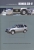 �����  Honda CR-V  ������������ ������ ������� c 1995 �. ����������� �� ������������, ����������, ����������� ������������ � ������.