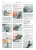 ���������� Lada Samara 113, 114  ����������� �� ������������, ������������ � ������� � ������� �����������