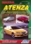 ����� Mazda Atenza ������ � 2002-2007 ��. ����������, ����������� ������������ � ������.