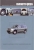 ����� INFINITI QX56 ���������� ������ ������� � 2004 �.  ����������� �� ������������, ����������, ����������� ������������, ������.