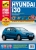 ����� Hyundai i30 ������ � 2007 �., ���������� � 2010 �. ����������� �� ������������, ������������ � ������� � ������� �����������