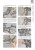 ��������� Honda CB400SF ����������� �� ������������, ������������ � ������� � ������� �����������