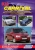 �����  KIA Carnival ������/������ � 1998-2006 ��.  ����������, ����������� ������������ � ������.