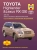 ����� Toyota Highlander/Lexus RX300/330 ������/������ � 1999-2006 ��. ������, ��������������� � ������������