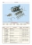 ���������� Lada Samara 113, 114, 115 ����������� �� ������������, ������������ � ������� � ������� ����������� � ��������� �������� ������