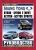 Ssang Yong Kyron, Kyron 2, Actyon, Actyon Sports ������/������ c 2005 �. ����������� �� ������������, ������������ � �������