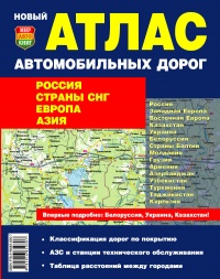 ����� ���������(��). ������. ������ ���. ������. ����