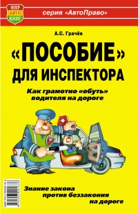 ������� ��� ���������� ����� ��� �������� ������� �������� �� ������