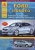 ����� Ford Mondeo ������/������ � 2007 �. ������, ��������������� � ������������