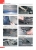 ���������� Volkswagen Polo ����� � 2010 ����������� �� ������������, ������������ � ������� � ������� �����������