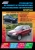 ����� KIA Sportage � 2004 ���� ������/������.  ����������, ����������� ������������ � ������.